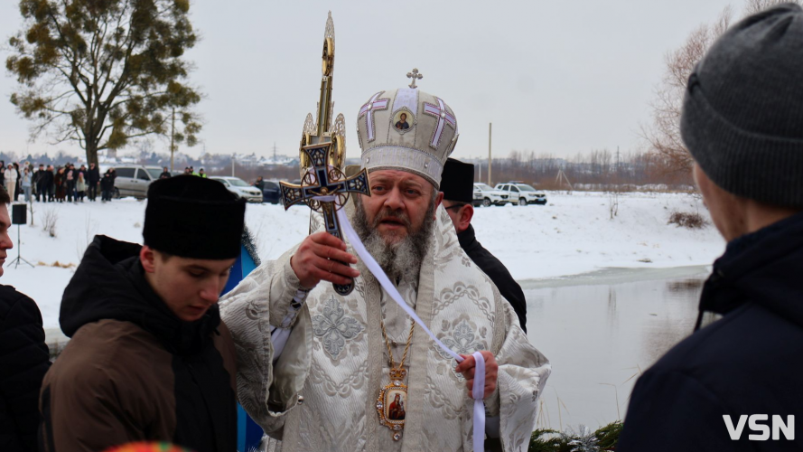 Як у Луцьку освячували воду на річці Стир. Фоторепортаж
