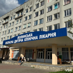 У Луцьку виділили ще 12 мільйонів на ремонт онкогематологічного відділення дитячої лікарні