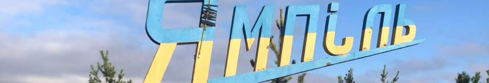 Після демобілізації відкрив власну справу: як ветеран з Волині створив роботу для 15 людей