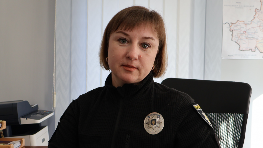 Вберегти життя та покарати винних: як у Луцьку працюють із домашнім насильством