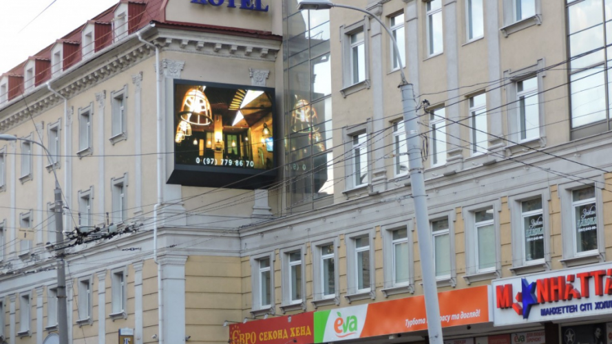 Рекламний екран для бізнесу: як обрати формат і місце встановлення