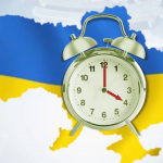Переводимо годинники на літній час: коли і куди рухати стрілки