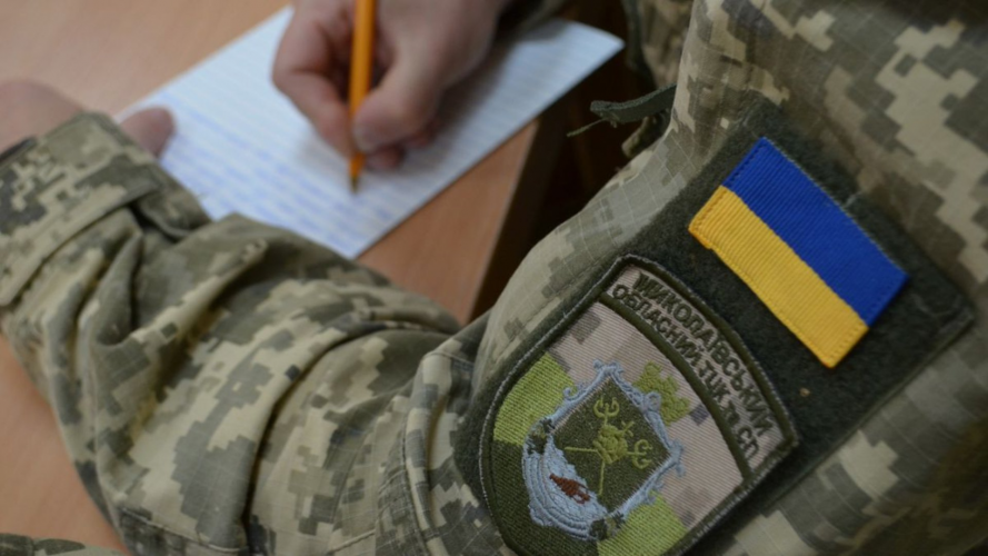 Комендантська година в Україні: як штрафуватимуть порушників і кого можуть доставити до ТЦК