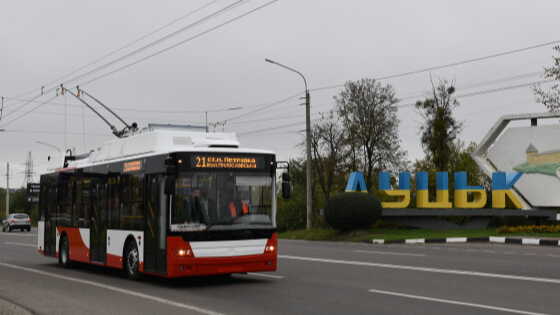 Додаткові тролейбуси й автобуси: як у поминальні дні курсуватиме транспорт з Луцька до кладовища в Гаражджі
