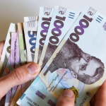 пенсії в Україні