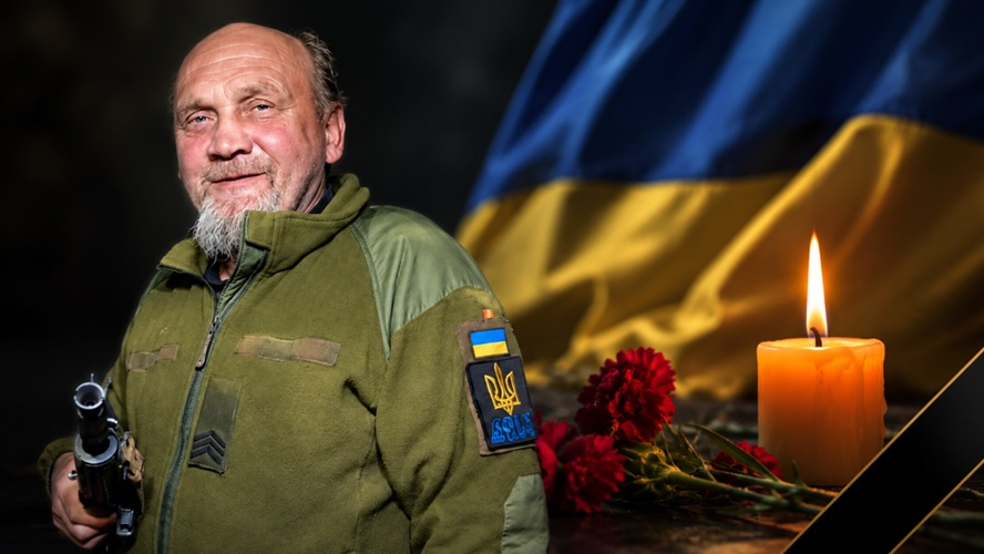 Зупинилося серце військового з Волині Віталія Гандзюка