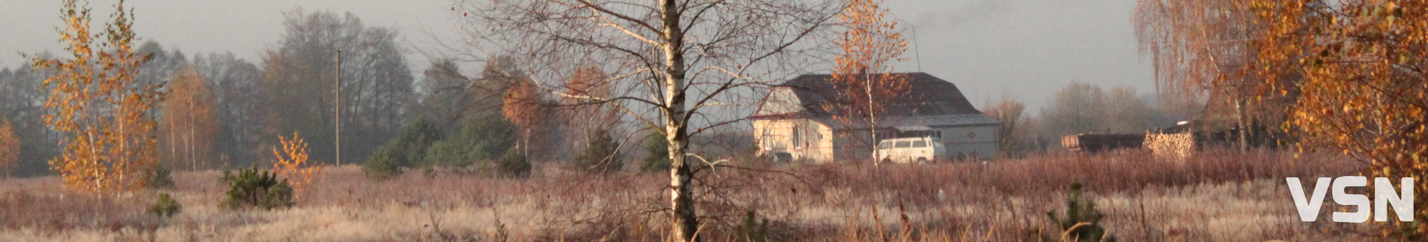 Мінлива хмарність та туман: прогноз погоди на Волині та у Луцьку на робочий тиждень