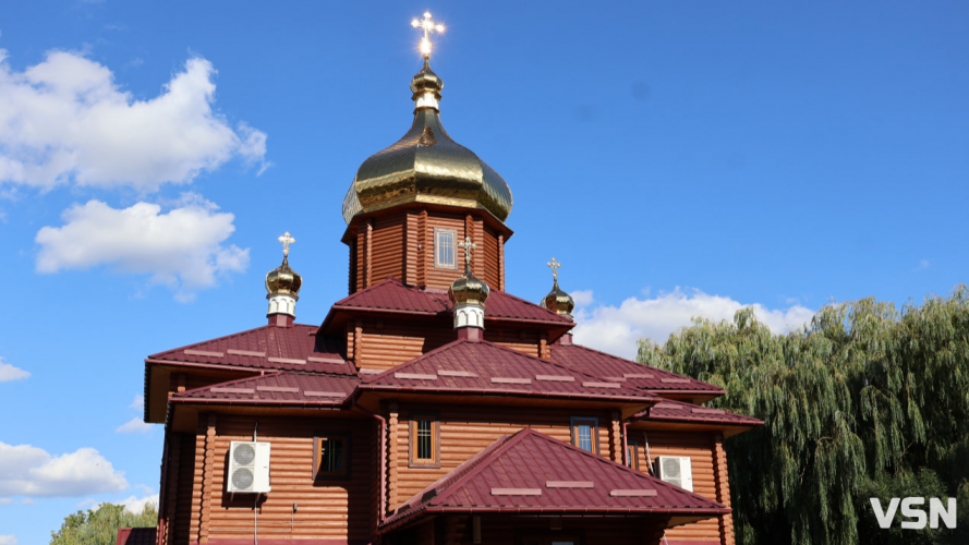Де у Луцьку освятити мед, мак і зілля 1 серпня: розклад богослужінь