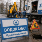Лучанам радять зробити запаси води: де 29 липня не буде водопостачання