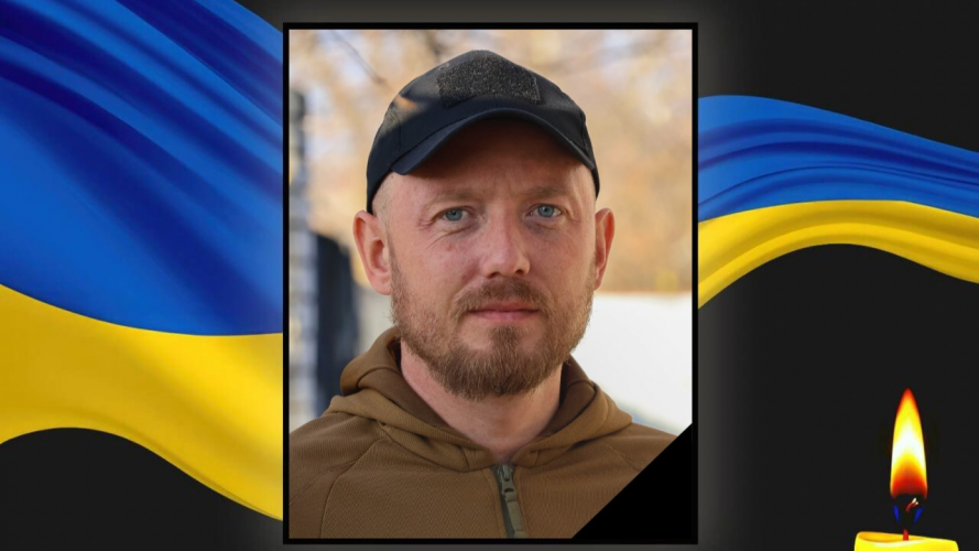 На Волині прощатимуться з 34-річним командиром Василем Оришкевичем