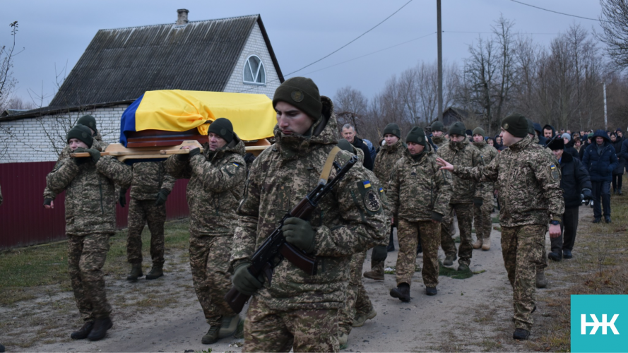 Молодий воїн не встиг створити сім'ю: на Волині попрощалися із загиблим Героєм Юрієм Кратіком