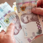 До 570 гривень щомісяця: хто з пенсіонерів отримає доплати