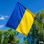 Де у Луцьку купити прапор України: ціни та адреси магазинів