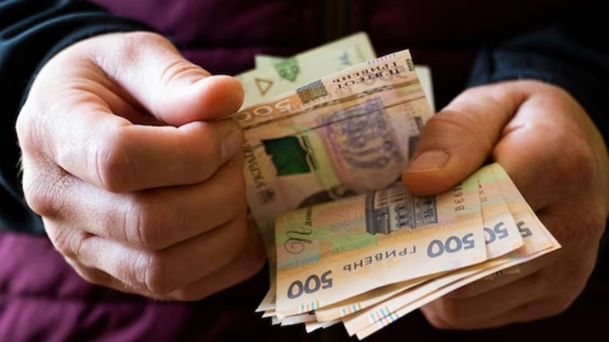 пенсія в Україні, мінімальна пенсія в Україні зросте