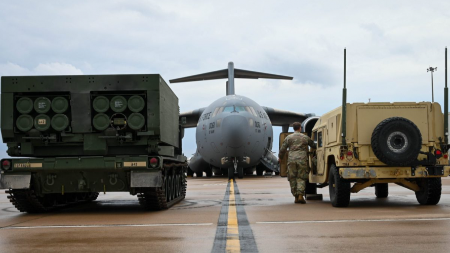 США оголосили про новий пакет військової допомоги: що отримає Україна