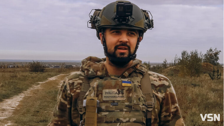 Нездійсненні мрії Небесного Фотографа: спогади про полеглого Героя з Волині Максима Бурду