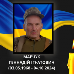 15 місяців надій і сподівань: ДНК-експертиза підтвердила загибель Героя з Волині Геннадія Марчука