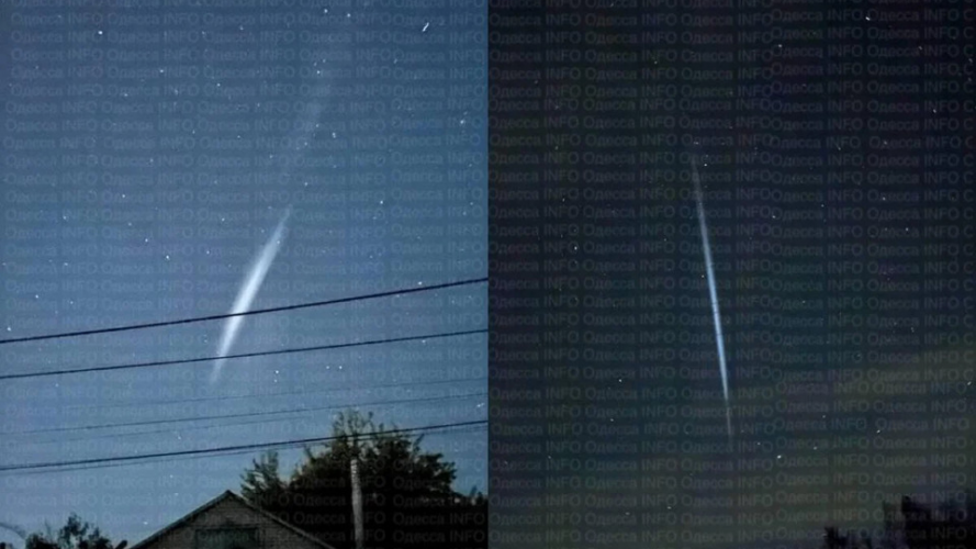 невідоме явище у небі над україною