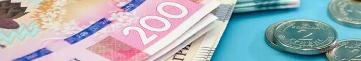 З 1 листопада українці з інвалідністю 3-ї групи можуть отримати підвищення виплат - що відомо