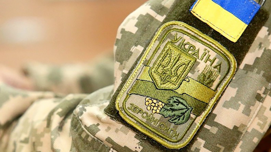 Судили військового за зберігання наркотиків, які він знайшов у луцькому парку: як його покарали