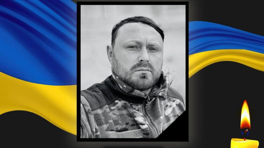 На Донеччині загинув 35-річний військовий з Волині Руслан Мазяр