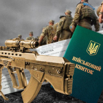 Мобілізація чоловіків і жінок 60+ років: хто може піти служити