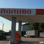 ТОП помилок при заправці авто — і як їх уникнути