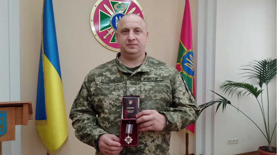 Прикордонника з Волині нагородили орденом «За мужність»