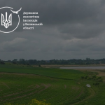 На Волині незаконно розорали землі у межах заказника
