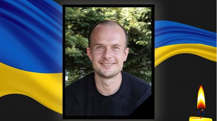 Війна забрала життя Героя з Волині Василя Сороки