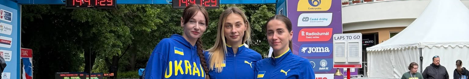 Волинянки здобули бронзу на чемпіонаті Європи зі спортивної ходьби на 20 км