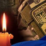 Обірвалося життя військового з Луцької громади Юрія Тарасюка: просять гідно попрощатися з Героєм