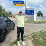 Олександр Усик повернувся в Україну через Волинь