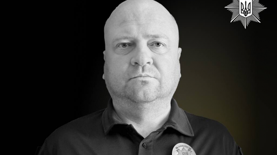 Раптово зупинилося серце підполковника поліції Волині Олега Плазовського
