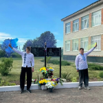 У школі на Волині відкрили меморіальну дошку випускнику-Герою Віталію Подзізею