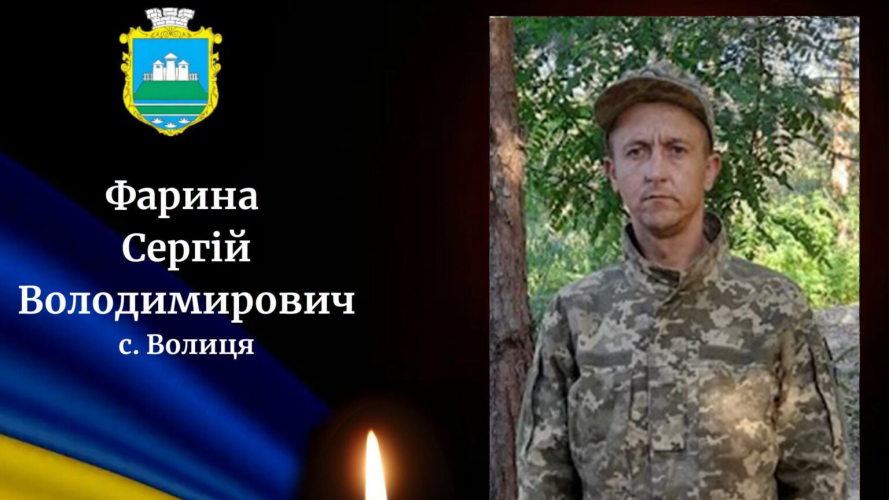 Не встиг одружитися й потішити маму онуками: молодий Герой повернувся на рідну Волинь через 2 роки після загибелі