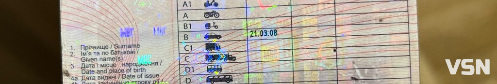 Скільки у Луцьку коштує навчитися керувати авто?