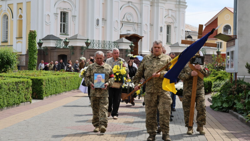 У Луцьку провели в останню путь полеглого військовослужбовця Олександра Кобилька