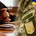 На Волині судили військового, який був п’яним на території військової частини