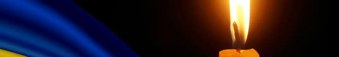 За Україну загинув захисник з Волині Микола Мясковський