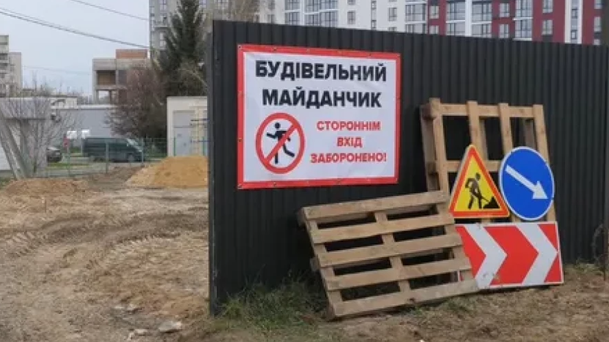 Скандал на Волині: мешканці протестують проти новобудови біля АЗС