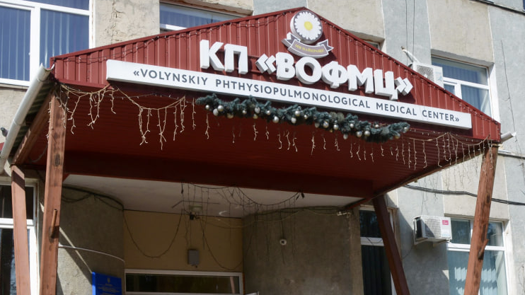 У Луцьку планують військовий госпіталь на місці туберкульозного центру: є умова