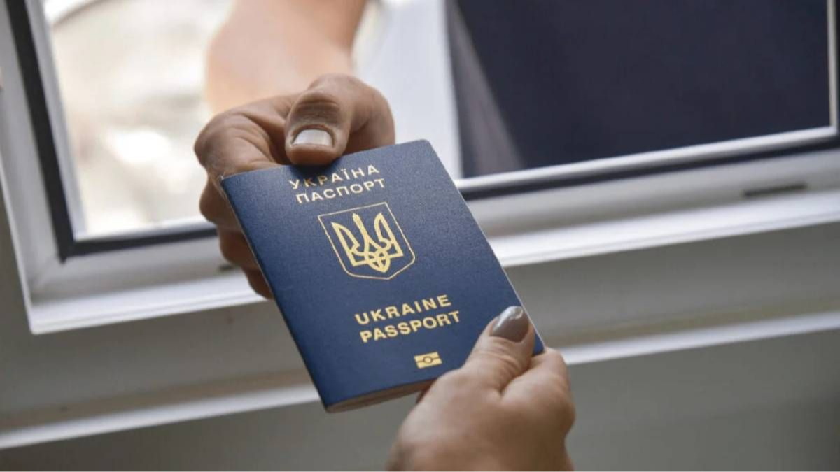 виїзд за кордон, бронь