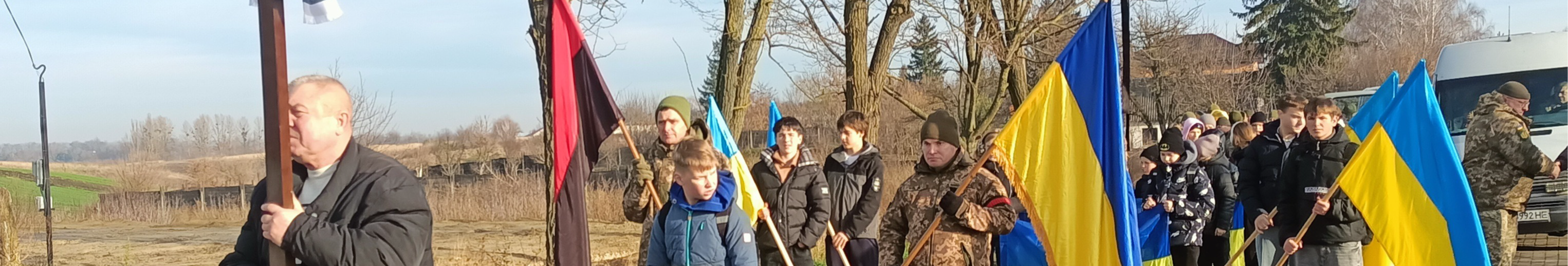 2 роки і 7 місяців родина чекала звістки про зниклого безвісти воїна: на Волині поховали Героя Миколу Абрамовича