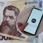 В Україні стартувала програма «Зимова підтримка»: вже понад мільйон заявок подано