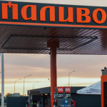 Скільки коштує пальне на АЗК «Паливо» та «Рух»: актуальні ціни