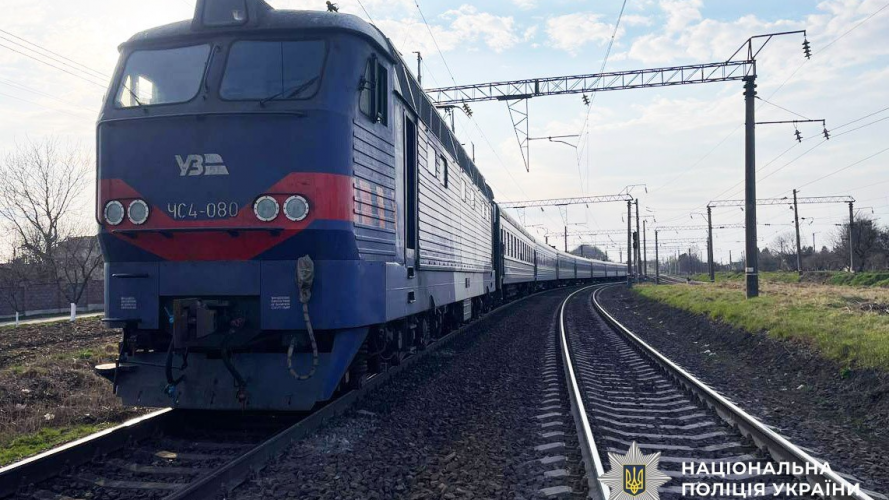 потяг збив чоловіка у Рівненській області