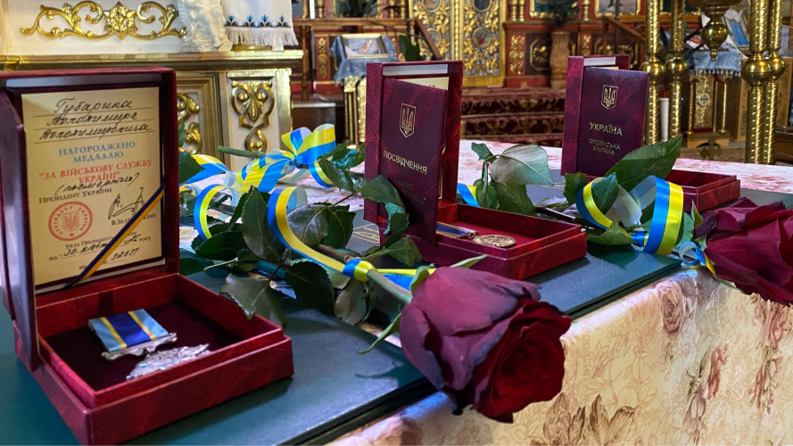 У Луцьку рідним трьох загиблих прикордонників вручили посмертні нагороди