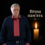 Майже пів століття віддав медицині: на Волині помер лікар-хірург Микола Ковалець