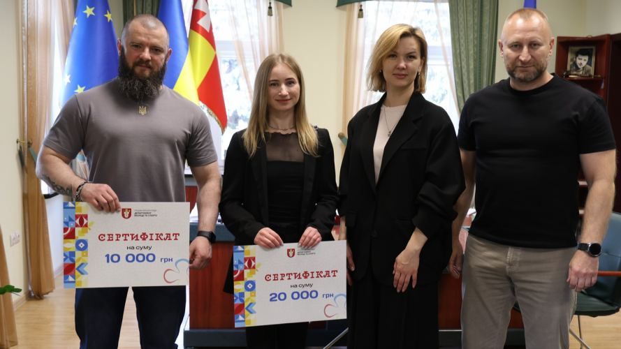 Спортсмени з Луцька отримали сертифікати за успішні виступи на чемпіонатах Європи та світу